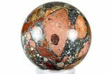 Polished Maligano Jasper Sphere - Excellent Polishing #308794-1